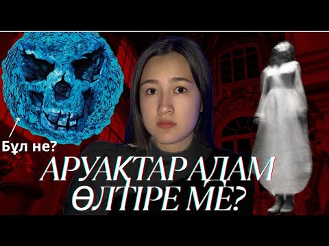 Қызықты даяшы порно