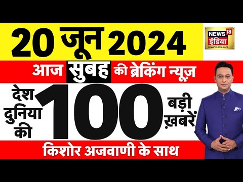 ผลสลากกินแบ่งรัฐบาล วันที่ 1 พย. 2567