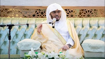 سورة الأحقاف #ياسر_الدوسري | عام 1425هـ