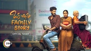 Oka Chinna Family Story Teaser Premieres 19Th November 2021 Only On Zee5