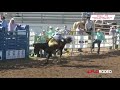 Bareback 76 at International Finals Youth Rodeo 2017
