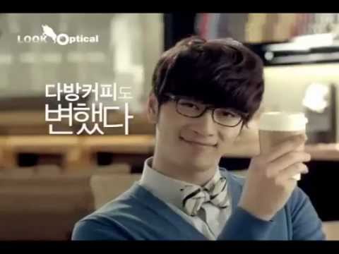 2PM for Look Optical CF