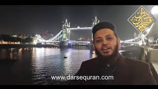 London Sy Mufti Ahmad Afnan Ky Sath