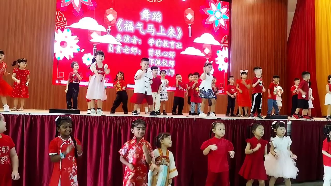 新春大团拜～福气马上来🐎🍊❤️