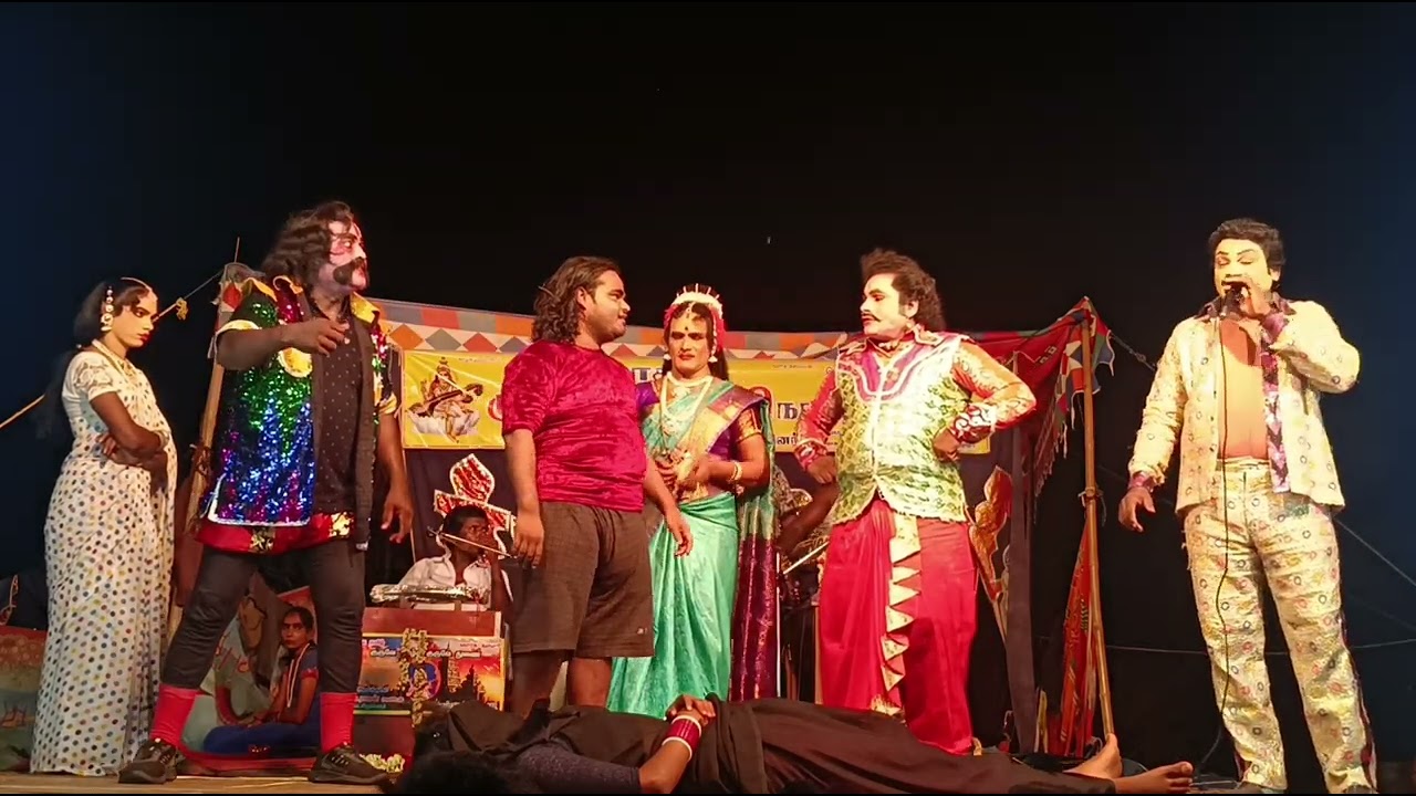 விக்கியின் மிரட்டல் காமெடி #ஏழை தந்த சாபம் நாடகம் #கலை தேவி நாடகம்#viral#tranding#@tharun2704