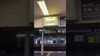 JR西日本の白市駅にあった列車接近表示機？