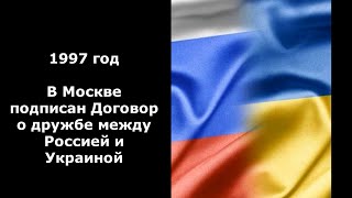 31 мая. Этот день + гороскоп