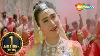Video thumbnail of "Aayo Phaganiyo | Maidan-E-Jung | Dharmendra | Akshay Kumar | Karishma Kapoor | Popular Hindi Gaane"