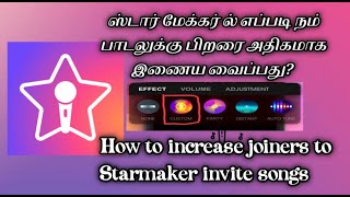 Starmaker Singing Effects settings tamil