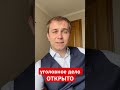 Что раздражает всех сотрудников полиции, прокуратуры?