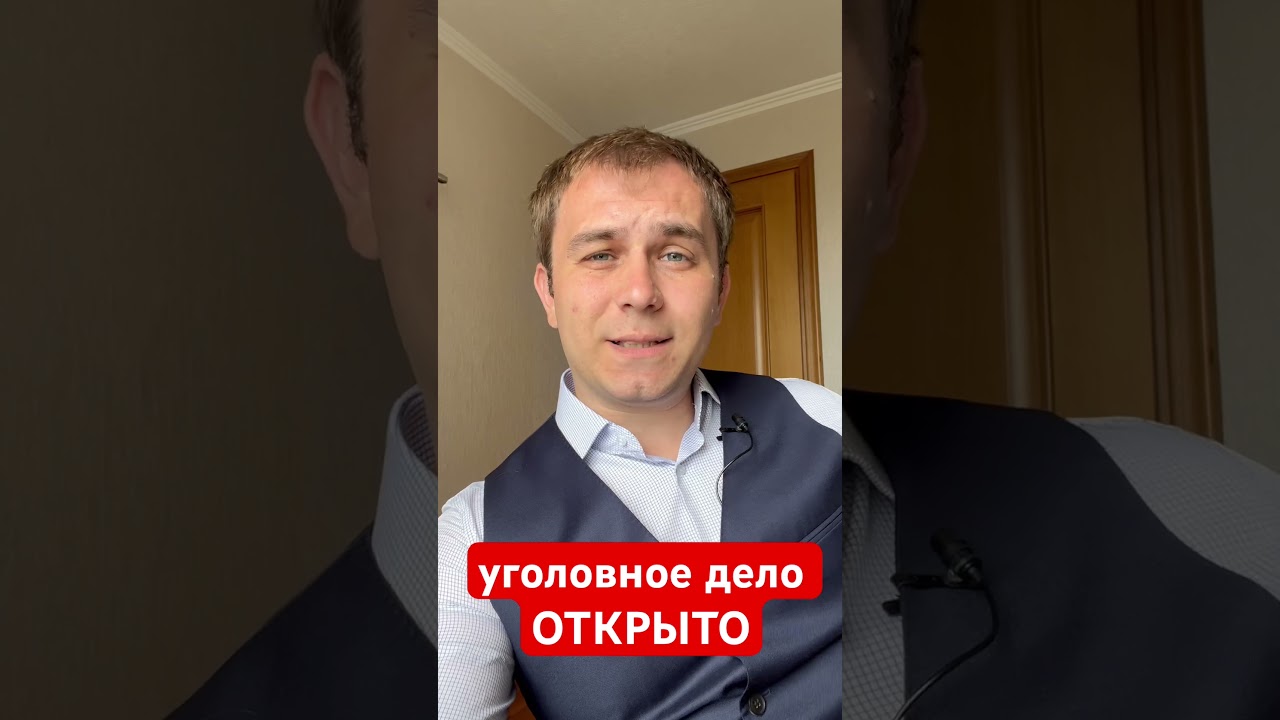 Что раздражает всех сотрудников полиции, прокуратуры?