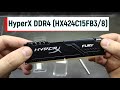 Обзор Оперативная память HyperX DDR4 2400 8гб из Rozetka