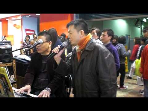 Antony - 重復犯錯 (24 Jan, 2010)