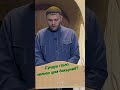 Сундуе гlоло нилъер цим бахъунеб?