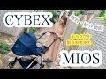 【出産準備】ベビーカー紹介！CYBEX MIOS を開封＆組み立ててみた！途中緊急事態発生！？おまけ付き♡