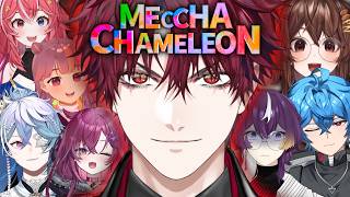 【MECCHA CHAMELEON】PINOY BOYSEN GIRLS PAINT COLLAB