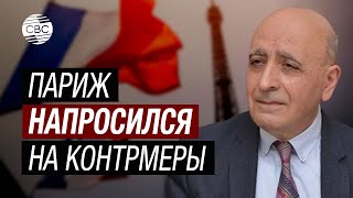 Расим Мусабеков: «Азербайджан не будет молча переваривать действия Франции»