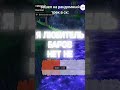 себя не похвалишь никто не похвалит #youtubeshorts #меланхолик #музыка #смех #юмор #рэп