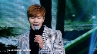 Today More Than Yesterday- Kim Jong Kook solo concert in Beijing (20150214)