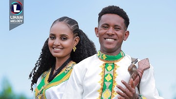Hagos Gidey (kemalatkum) ሓጎስ ግደይ (ከመዓላትኩም) New Tigrigna Music  2025 (Official Video)