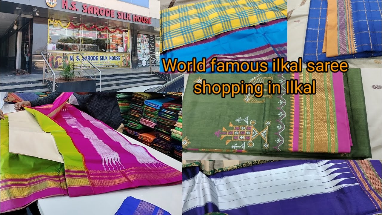 World famous ilkal saree shopping ll NS Sarode silk house ll ಇಳಕಲ್ ಸೀರೆ.....