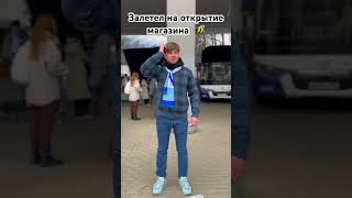 *Когда вместо скидочных купонов раздают уроки корейского степа...* 🎶  @dmitry_soldatov_ru @pavlunni