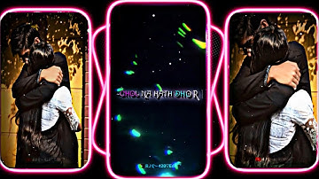 #JAAN RE AMAR JAAN RE 💕🥰 XML FILE BENGLA SONG🔥🔰BENGALI SONG XML FILE//#trending#bengalisong#xml_file