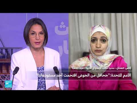 جحافل من الجوعى تقتحم مستودعا للمساعدات الغذائية في قطاع غزة وسط أزمة جوع متنامية