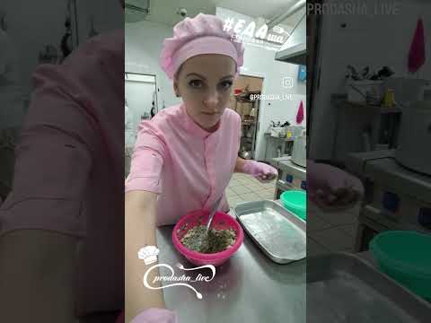 Заливной пирог