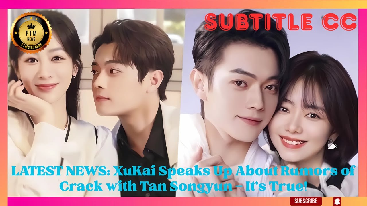 ПОСЛЕДНИЕ НОВОСТИ: Сюкай рассказал о слухах о крэке с Тан Сонъюном — это правда!