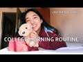 MIT MORNING ROUTINE *weekend edition*