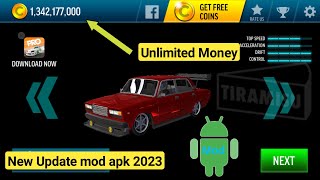 Drift Max All Cars Unlocked 😱😱😱 New Update 2023 screenshot 2
