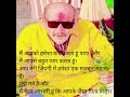 papa papa video papa papa video | papa papa papa papa song