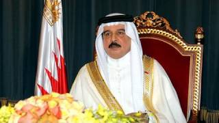 ملك البحرين يعفو عن كل من 
