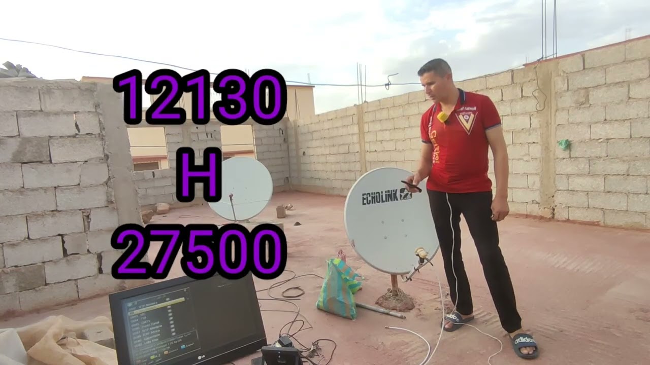 تحدي استقبال قمر هسباسات 30 غرب في أقل من دقيقة