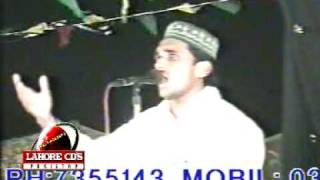 Naat:New Naat Album 2014:Latest Naat Album 2014Qari Shahid Mehmood Qadri|Must Watch & Share