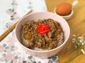 Gyudon (Beef Rice Bowl) Recipe