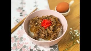 Gyudon (Beef Rice Bowl) Recipe