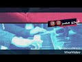 أجمد طالعة حظ في التاريخ حالة واتس مصطفي باسط 