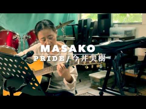 たしかなこと - 小田和正 - YouTube
