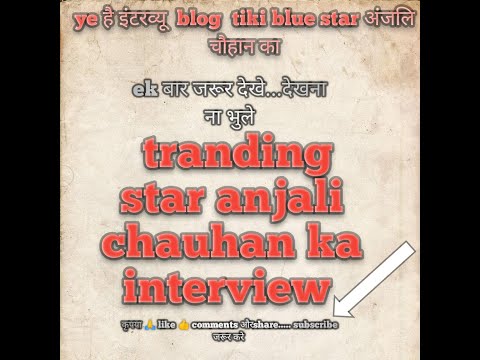 Please 🙏😭 friends subscribe kriye please #new #viral #foryou