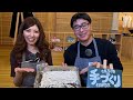 いい福みつけ旅 第325回 福盛訓之 橘ゆりか