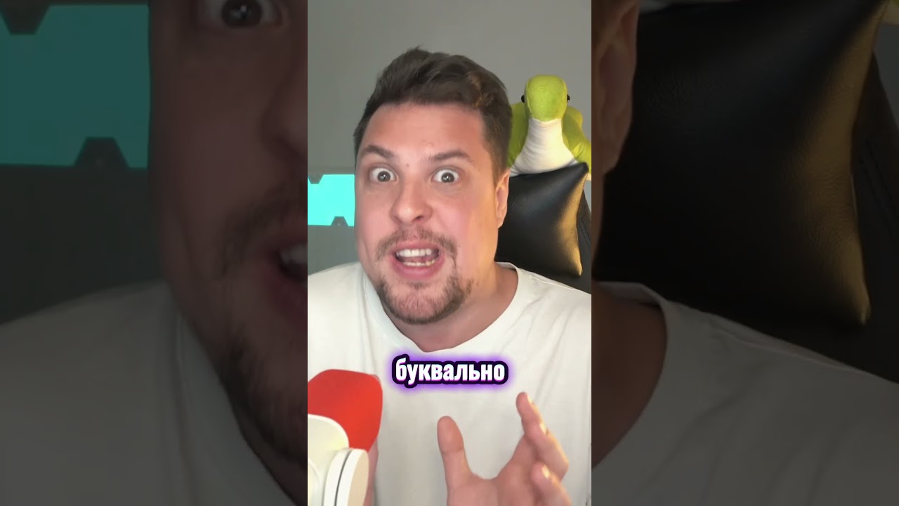 Закрытие Ballistic Moon