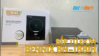 2200W mạnh mẽ với chiếc Bếp từ đơn Bennix BN-188IH.