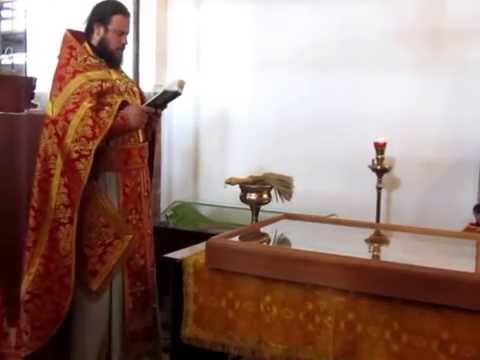 Освящение иконы св св Киприана и Иустинии
