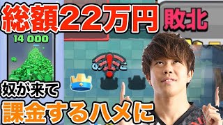 0から天界破産道 総合宝箱100連 本気でトロ上げてたの 0から天界破産道 総合宝箱100連 本気でトロ上げてたの
