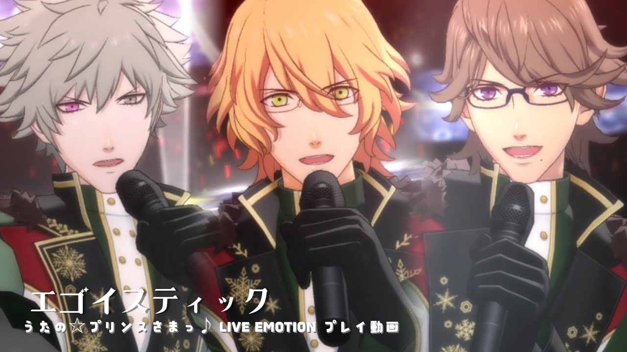 四ノ宮那月】劇場版 うたプリ 入場者特典 7週目コマフィルム変化あり