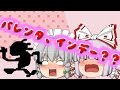 【ゆっくり茶番】バレンタインデー？？？