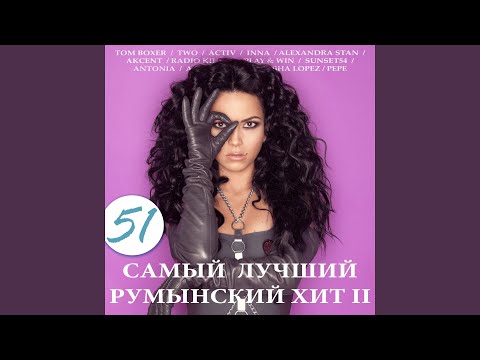 INNA - Endless