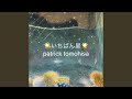 いちばん星